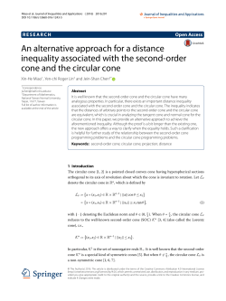 An alternative approach for a distance inequality associated with the