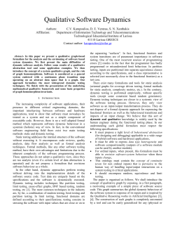 Qualitative Software Dynamics