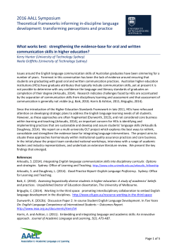 2016 AALL Symposium