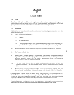 University Account Code