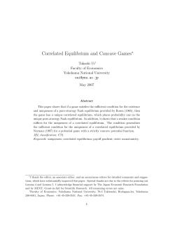 Correlated Equilibrium and Concave Games