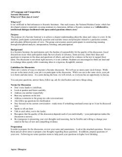Socratic Seminar Primer