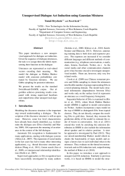 Unsupervised Dialogue Act Induction using Gaussian Mixtures