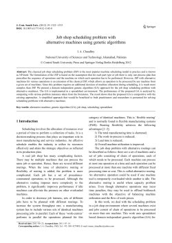 Job shop scheduling problem with alternative machines