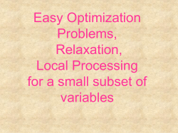 MULTILEVEL PLACEMENT ALGORITHM
