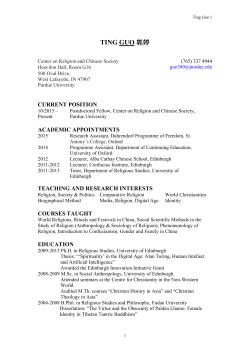 TING GUO 郭婷 - Purdue University