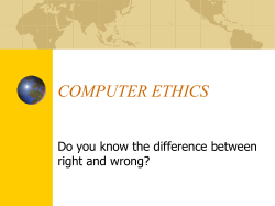 COMPUTER ETHICS