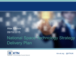 - Connect Innovate UK
