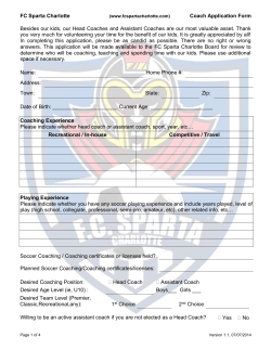 Coach_Application