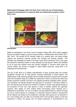 Mathematical Pedagogy within the Early Years: Does the use of