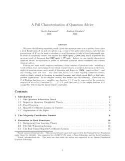 A Full Characterization of Quantum Advice