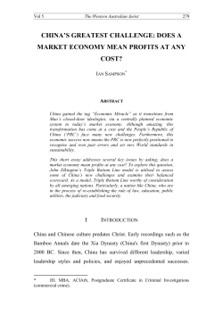 CHINA`S GREATEST CHALLENGE: DOES A MARKET ECONOMY