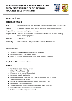 person-specification-girls-acc-u16-assistant