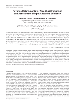Revenue Determinants for Abu-Dhabi Fishermen and Assessment