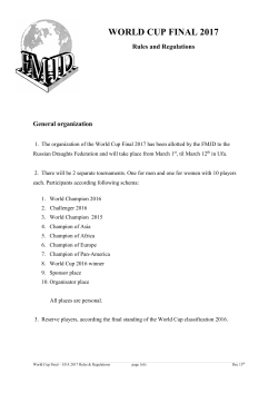 world cup final 2017