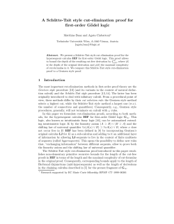 A Sch&uuml;tte-Tait style cut-elimination proof for first