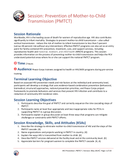 Prevention of Mother-to-Child Transmission (PMTCT)