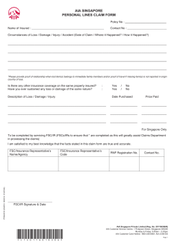Personal Lines Claim Form