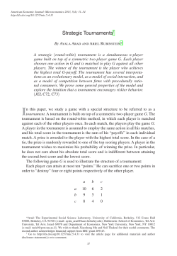 Strategic Tournaments