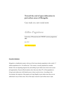 Company Position, Person Profile