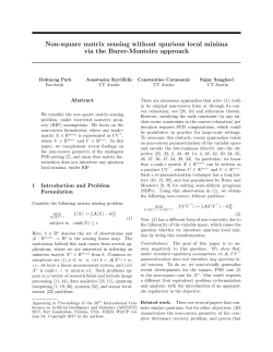 Non-square matrix sensing without spurious local minima via the