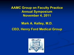 AAMC Talk - AAMC.org