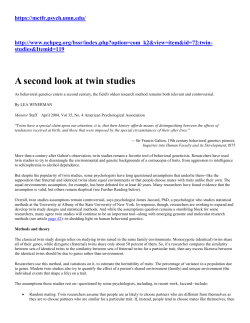 A second look at twin studies