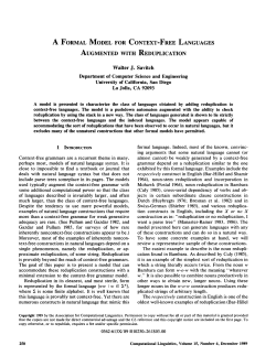 a formal model for context-free languages augmented with