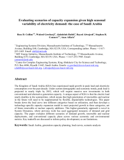 Evaluating scenarios of capacity expansion given high seasonal