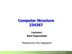 Template - Webcourse