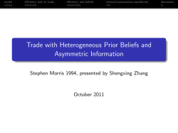 Trade with Heterogeneous Prior Beliefs and Asymmetric Information