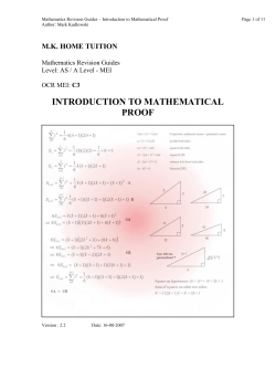 Introduction to Mathematical Proof