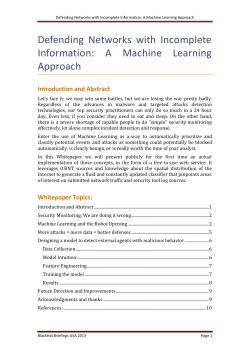 Defending Networks with Incomplete Information: A