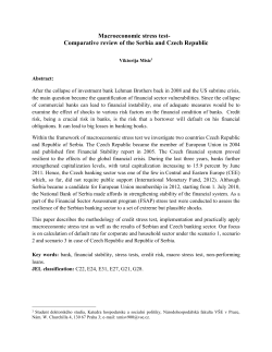 Macroeconomic stress test- Comparative review of the Serbia and