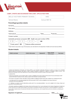 CSEF Application form - Belle Vue Park Primary School