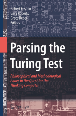 Parsing the Turing Test