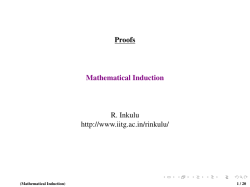 Proofs Mathematical Induction R. Inkulu http://www.iitg.ac.in/rinkulu/