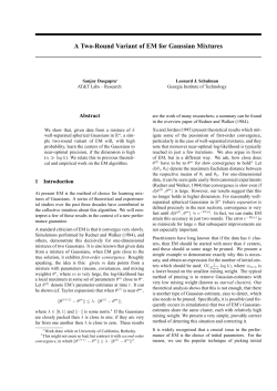 A Two-Round Variant of EM for Gaussian Mixtures