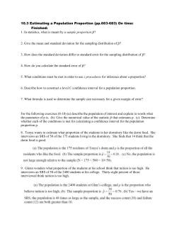 10.3 Solutions - JuabMath