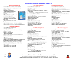 ALES School Supply List - Anderson