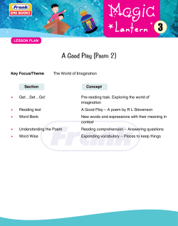 A Good Play (Poem 2)