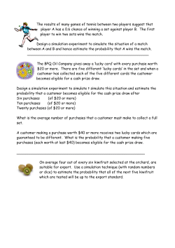The results of many games of tennis between two players suggest