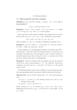 G &rarr; H is called a ho