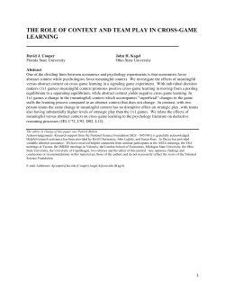 The Role of Context and Team Play in Cross