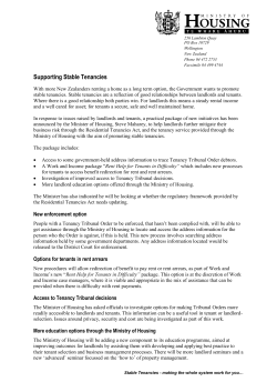 During the tenancy - new assistance with rent