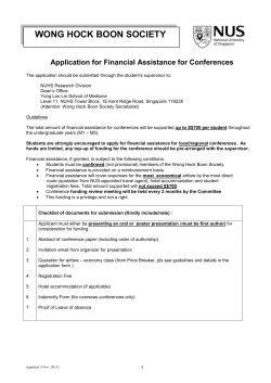 Application for Financial Assistance for Conferences