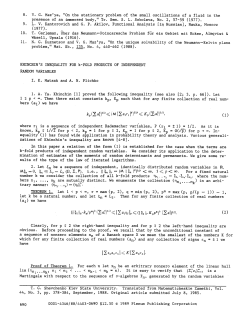 Khinchin`s inequality for k-fold products of independent random
