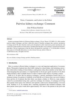 Pairwise kidney exchange: Comment