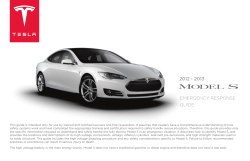 Model S &ndash; First Responder Guide 2012/13