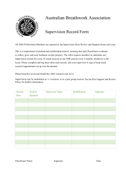 Supervision Record Form - Australian Breathwork Association